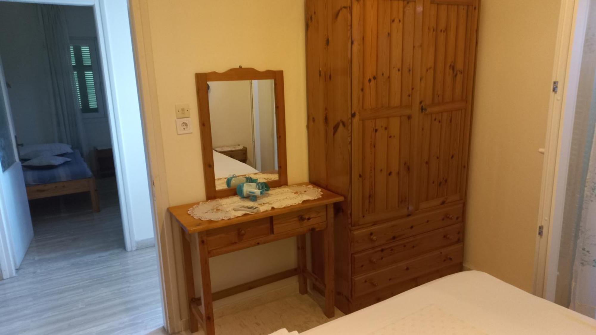 Oneiro House Apartament